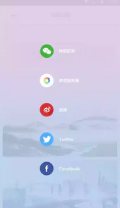 芋头全景相机官网