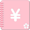 手机记账本app v1.0.0