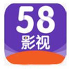 58影视app软件 1.3