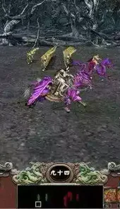三国群英传7中文版免费