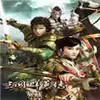 三国群英传7中文版免费 7.14