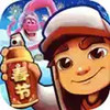 地铁跑酷游戏破解版 7.8