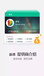 360小说免费阅读网