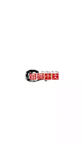 霹雳中文网闽南语九轮燎原8