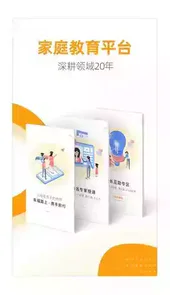 幸福路最新版本