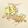骑砍中文站 2.15