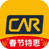 神州租车 5.7