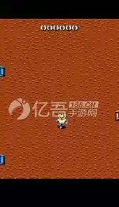 fc模拟器