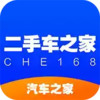 二手车之家官网 1.26