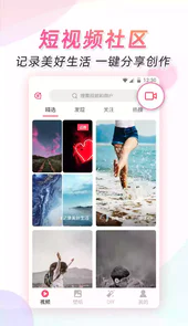 wallpaper engine官网入口