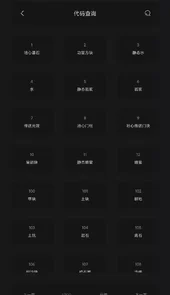 迷你兔
