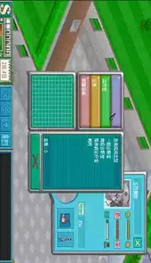 主题医院2手机安卓版