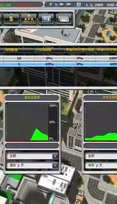 模拟饭店2中文破解无限金币