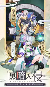 亿次元app