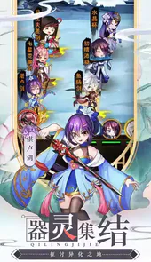 亿次元app