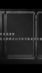 生化危机4游戏
