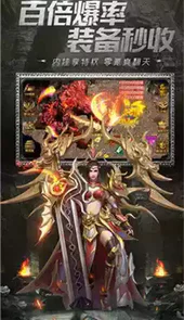 新凌云传奇