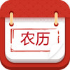 八卦万年历app v0.1.3
