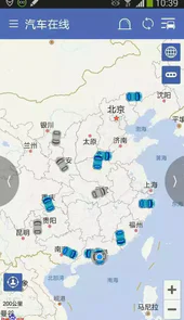 谷米汽车在线gps平台