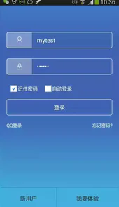 谷米汽车在线gps平台