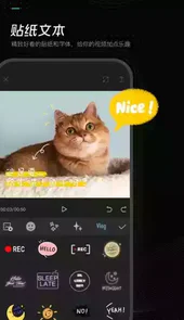剪映2019版本