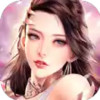 仙炼之路 1.10