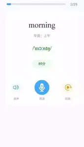 就爱学最新