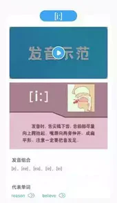 就爱学最新