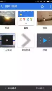 超卓文件管理器官网