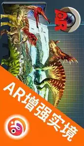 乐知星球
