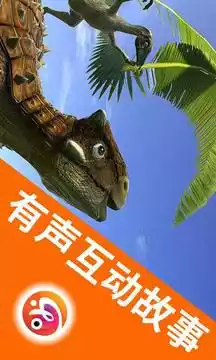 乐知星球
