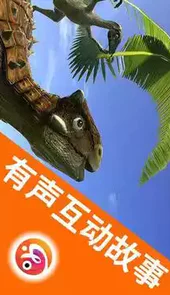 乐知星球