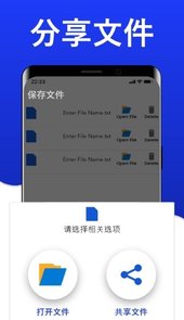 英语语法检查器