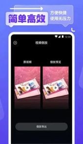 鱿鱼视频