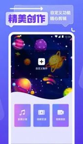 鱿鱼视频