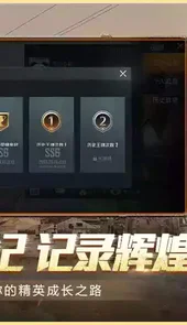 能直接玩的游戏盒