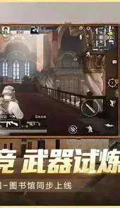 能直接玩的游戏盒