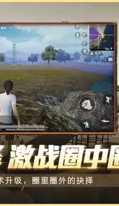 能直接玩的游戏盒