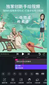 美册破解版永久免会员
