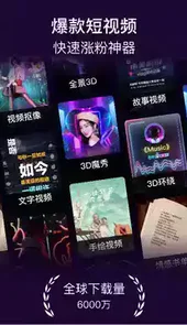 美册破解版永久免会员