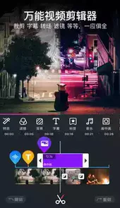 美册破解版永久免会员