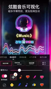 美册破解版永久免会员
