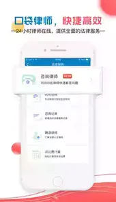 移动公证通话录音软件