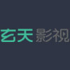 手机版天玄影视app 2.4