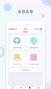 ismart学生端免费