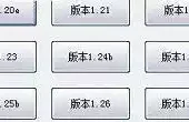 魔兽争霸版本转换器