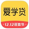 爱学贷aqq 3.0