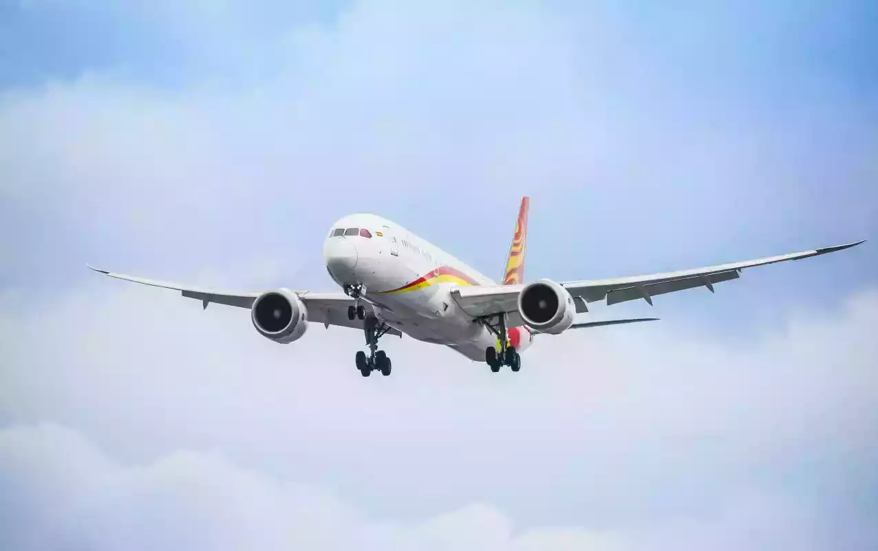 海南航空官网机票查询