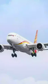 海南航空官网机票查询