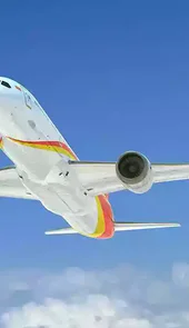 海南航空官网机票查询